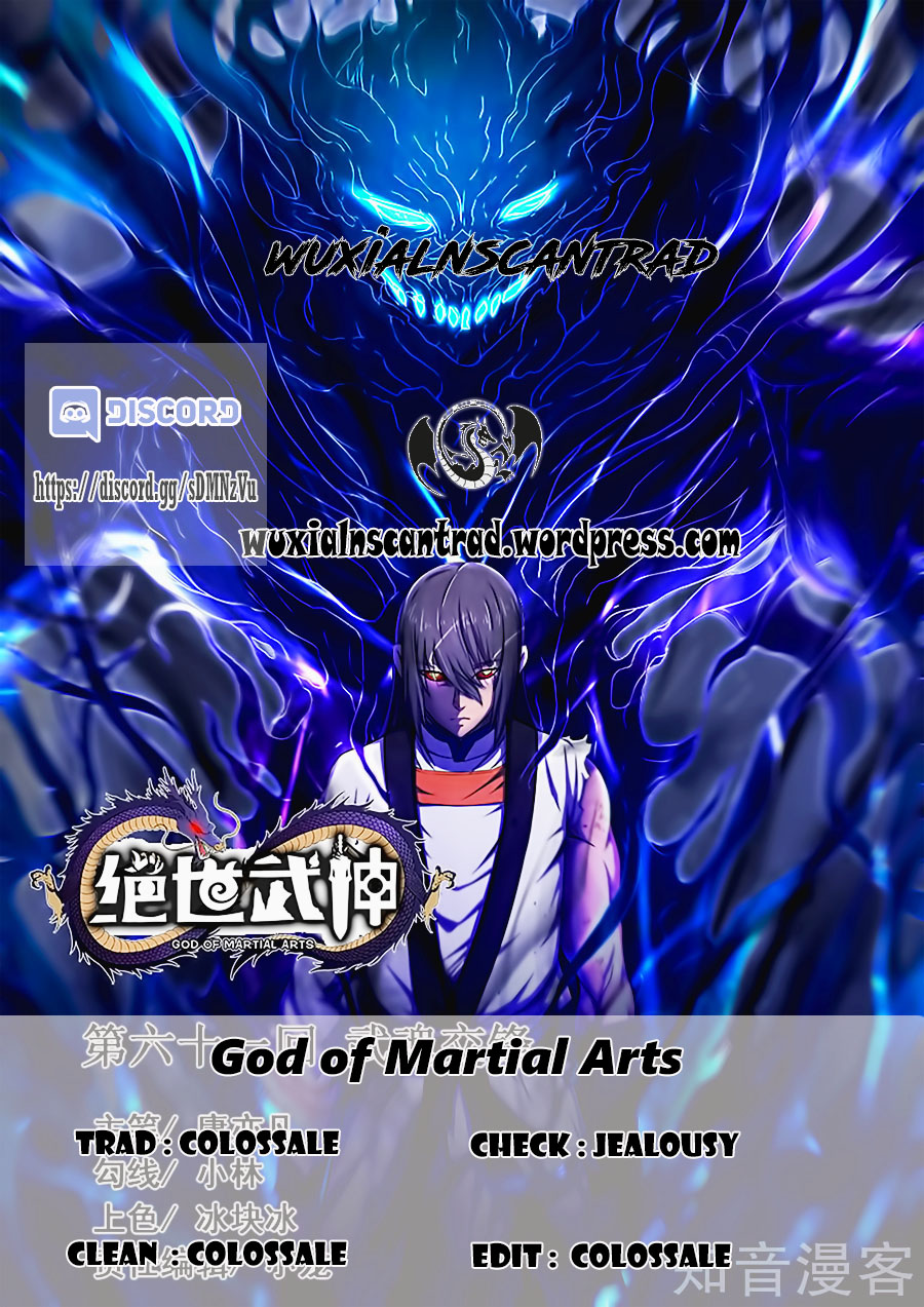 God Of Martial Arts: Chapter 92.1 - Page 1